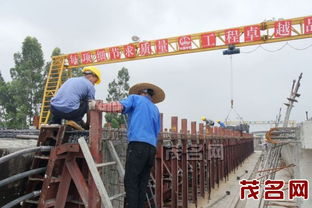茂名西部快線一級公路工程建設穩步推進，助力區域發展